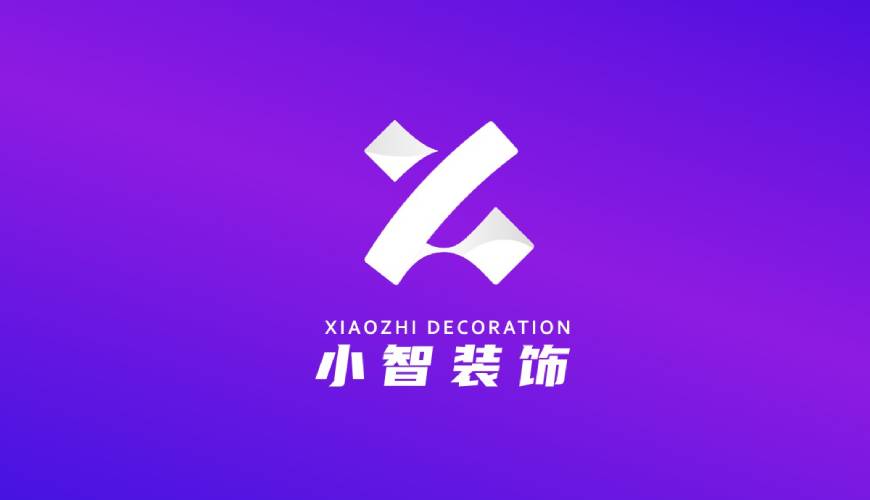 市中区包装设计帮您重塑品牌的好处